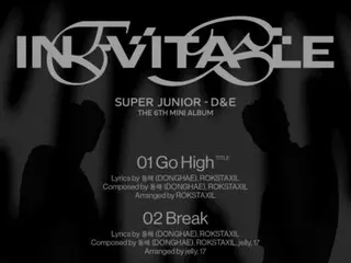 "SUPER JUNIOR-D&E" releases track list for 6th mini album "INEVITABLE"... to be released on the 25th