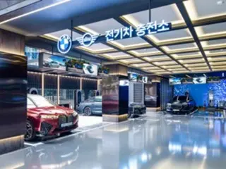 BMW Korea opens quick-charging station with lounge (Korea)