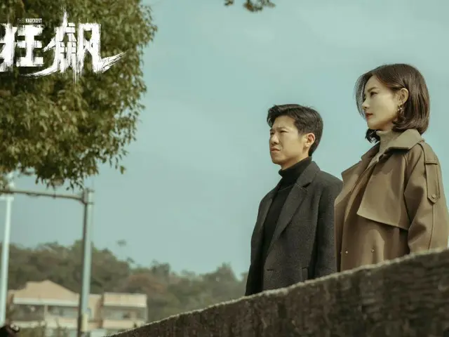 <Chinese TV Series NOW> "Kyouhyo -End of the Beginning-" EP14, Gao Qiqiang plots a secret operation = Synopsis / Spoilers