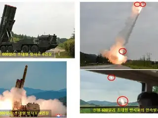 North Korea's 600mm multiple launch cannon fires for the first time... Launch vehicle modified to six-barrel, four-axle wheeled model