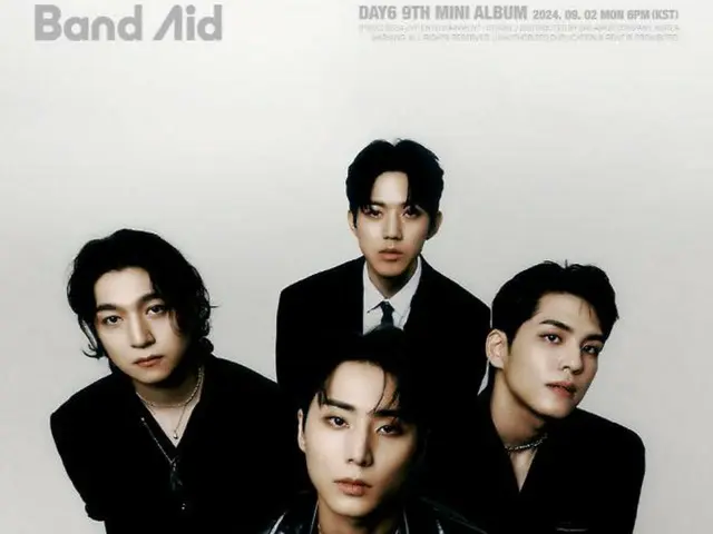 "DAY6" reaches No. 1 on terrestrial TV for the first time in 9 years since debut... No!