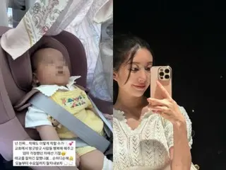 Lee Ji Hoon's wife Ayane says their daughter's sleeping face is lovely, "It seems like prenatal education went well"