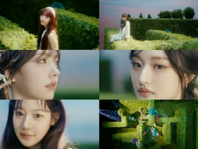 "FIFTY FIFTY" releases teaser for title song "SOS"... Beautiful visuals