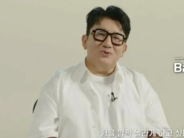 "Can we do it like JY Park?" Bang Si Hyuk, Chairman of HYBE, has the "correction controversy" been completely put to an end? A slimming recent situation