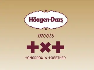 "TOMORROW x TOGETHER" delivers innovative flavors of "revival flavors" x "popular Japanese series" to mark the final product in the Häagen-Dazs 40th anniversary series