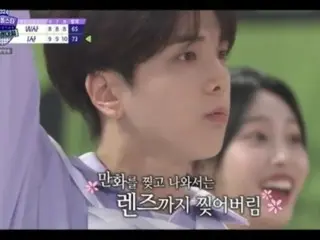 Younghoon (THE BOYZ) is amazed at his perfect gold medal for the first time in four years at the "Idol Star Athletics Championship"