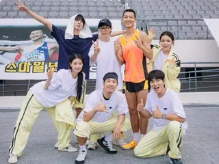 Korean high jump representative Woo Sang Hyeo appears on variety show "What would you do if you were to take a photo?"