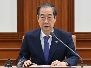 Prime Minister Han Deok-soo issues emergency order to "respond thoroughly to heavy rains... Deal with them without any gaps" - South Korea