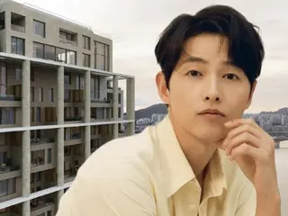 Could the Cheongdam-dong apartment where Song Joong Ki and IU live be sold for over 3.3 billion yen?