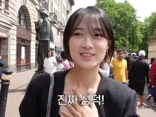 Actress Kim Hye Yoon becomes a successful geek in London... "Meeting him is like a dream"