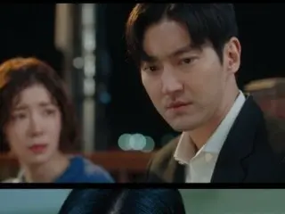 Choi Si Won (SUPER JUNIOR) captivates audiences with his passionate performance of dangerous emotional changes in "DNA Lover"