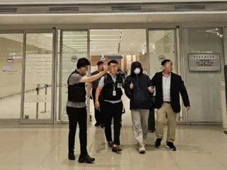 Last suspect in "Pattaya Korean drum murder" arrested in Vietnam after 4 months = Korea