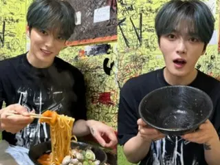 Jaejung appears on Hot Topic about a champon restaurant where 80 people fainted after the dish was "100 times hotter than green chili peppers"... Why?