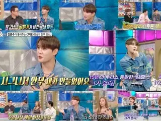 Jun Su (Xia) immediately returns to Korea after BIGBANG appears... "I sensed a crisis, and the song that came out was 'Spell'"