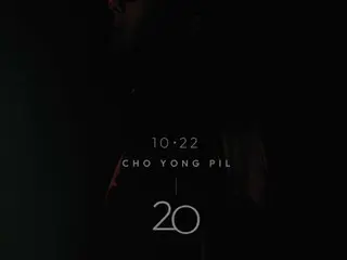 Cho Yong Phil is back... 20th full album "20" to be released on October 22nd