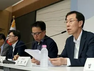 South Korea's tax revenue shortfall for 2024 projected to be 3.2 trillion yen - unprecedented re-estimate for the second consecutive year