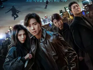 Season 2 of "Creatures of Seoul" starring Park Seo Jun and Han Seo Hee will be released on Netflix today (27th)... What are the top 3 things to watch?