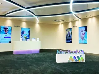 Medical AI "MAi" opens "MAi SEOUL" showroom in Seoul, Gangnam... Coming soon to Busan and Tokyo