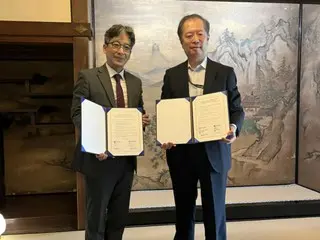 Tokyo National Museum and the National Palace Museum of Korea sign academic and cultural exchange agreement - Korean media