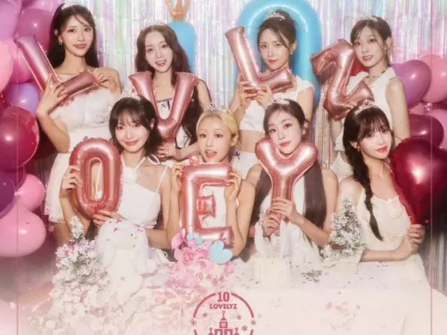 「LOVELYZ」がデビュー10周年記念の単独コンサートポスターを公開した。