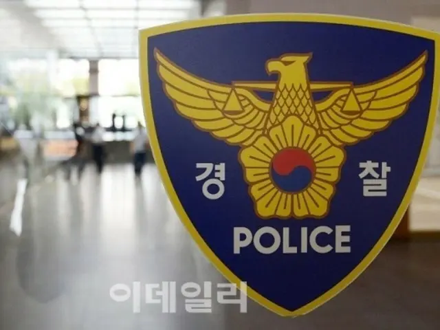 Police make emergency arrest of US soldier who stole car in Gangnam