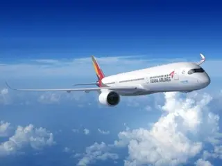 Asiana Airlines to suspend hot drink service on short-haul international routes from 30th (South Korea)