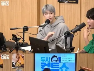 "Former management office dispute" KANGDANIEL: "Didn't leave the house for three months"... "Getting thinner and thinner"?