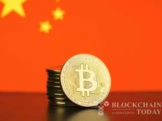 China's Finance Minister: "As Bitcoin ETF policy changes, we need to consider the development of virtual currencies"