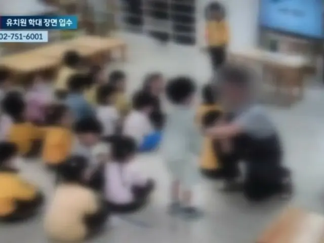 A male teacher pushed a child and hit him... Did the principal not know? = Korea