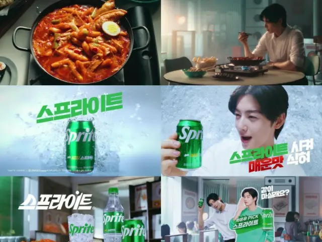 ASTRO's EUN WOO releases new TV ad for Sprite (video included)