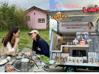 Actress Song Yejin is full of cuteness in response to a gift from her good friend, actress Song Yun Ah... "I love you"