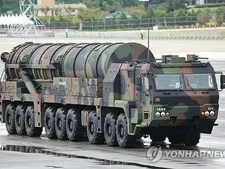 South Korean military unveils new "monster missile" as warning message to North Korea