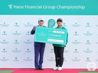 <Women's Golf> Ma Da-som wins the KLPGA Hana Financial Group Championship with a commanding nine-stroke victory