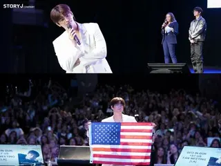 Seo In Guk's US fan meeting ends with great success... Happy moments with fans in Los Angeles and Washington