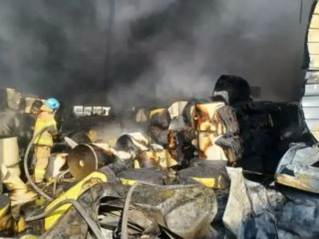 Fire at air filter factory in Siheung, Gyeonggi Province, South Korea - no casualties