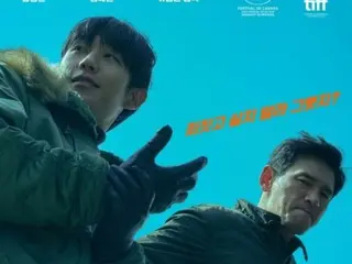 "Veteran 2" starring Hwang Jung Min and Jung Hae In tops the box office, beating out "Joker"... a miraculous comeback