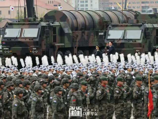 Why the South Korean government made this year's Armed Forces Day a special holiday and held a large-scale military parade