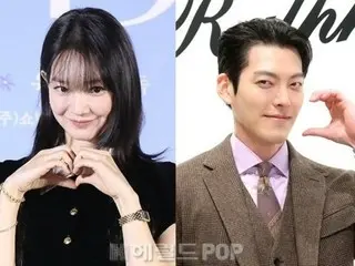 Actor Kim Woo Bin's girlfriend Shin Min A reveals shocking story about their wedding, becoming a hot topic