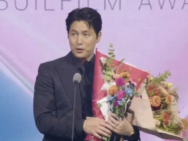 [BIFF Busan Film Awards] Jung Woo Sung of "Spring in Seoul" wins his first Best Actor award since debut... Also reports his win to co-star Hwang Jung Min