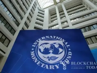 IMF Presses El Salvador to Roll Back Bitcoin Policy and Reassess Regulation