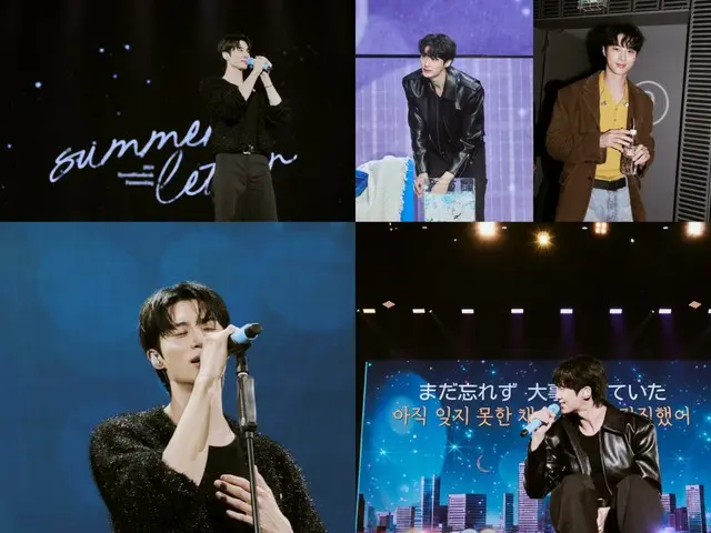 [Concert Report] Byeon WooSeok, who made a big break with "Seongje, Run", fans scream at Japanese fan meeting!