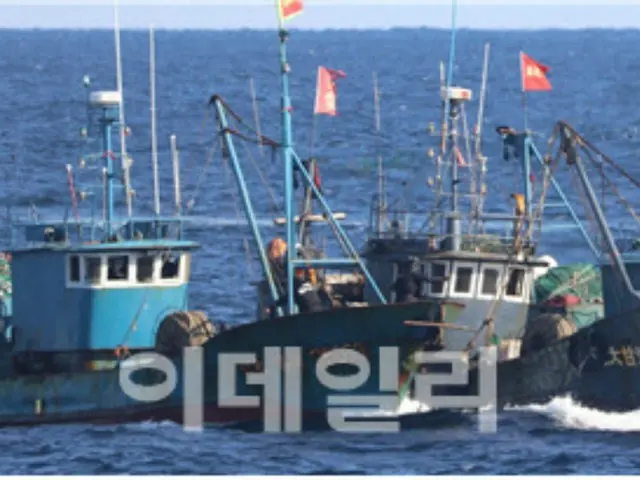 Chinese fishing boat seized for illegal fishing near Incheon's Socheongdo Island