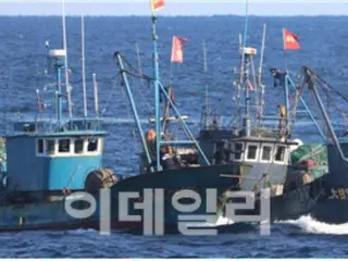 Chinese fishing boat seized for illegal fishing near Incheon's Socheongdo Island