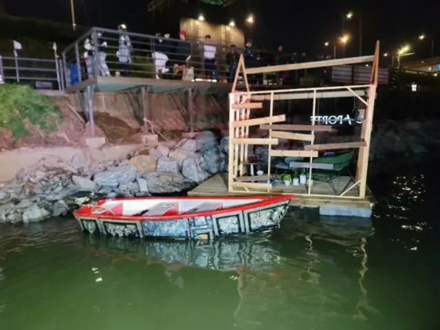 Four people rescued from "unauthorized boat" on Han River on the day of fireworks festival in South Korea