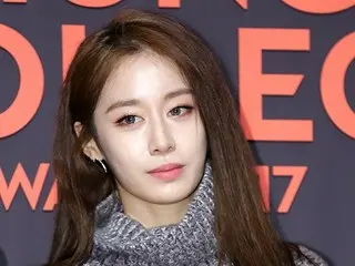 T-ARA's JIYEON's first official activity since divorcing Hwang JaeGyun today (7th)... Will she reveal her feelings?