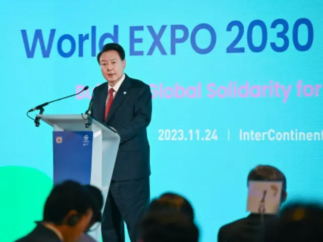 South Korean government to allocate 45 billion won to bid for Busan Expo 2022 and 2023