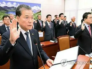 North Korea may increase military tensions by clarifying "two nations" - South Korea's unification minister