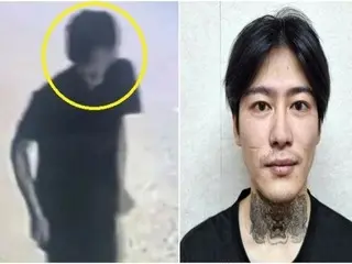 Even the victim's real name and age... Why was a report on a "random murder case" leaked online? = South Korea