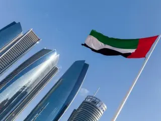 United Arab Emirates (UAE) announces VAT reforms, exemption from cryptocurrency transactions