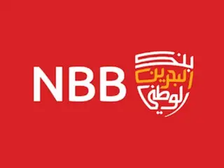 National Bank of Bahrain Launches First Bitcoin Investment Fund in Collaboration with ARP Digital